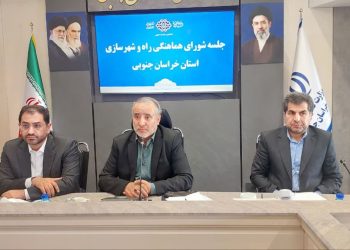 استاندار