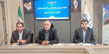 استاندار