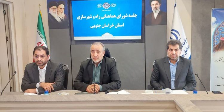 استاندار