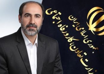 گناباد