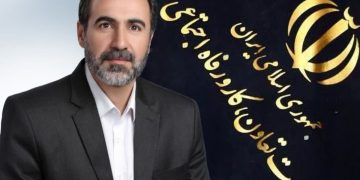 گناباد
