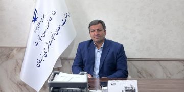 شهرک صنعتی خیام