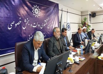 ماهیرود