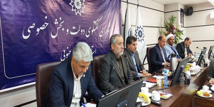 ماهیرود