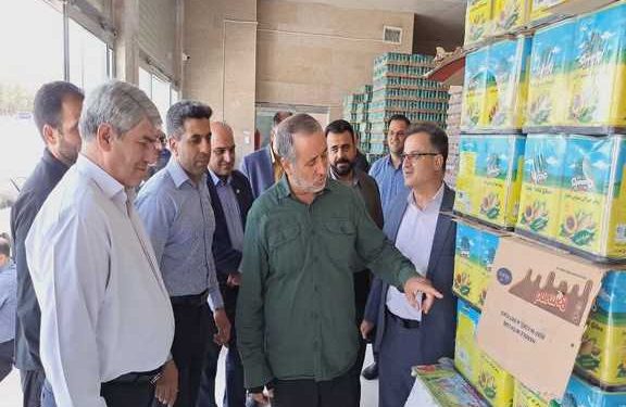 خراسان جنوبی