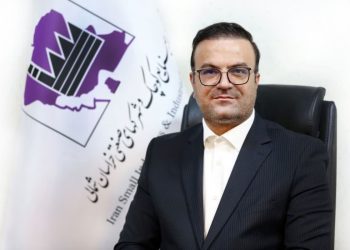 زیرساخت