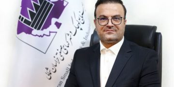 زیرساخت