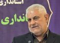 تایباد