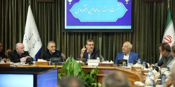 کشاورزی