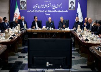چین