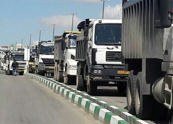 تربت‌حیدریه